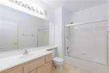 9901 Trailwood Drive - Photo 21
