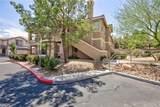 9901 Trailwood Drive - Photo 5