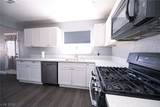 550 Kristin Lane - Photo 5