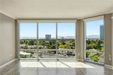 322 Karen Avenue - Photo 4