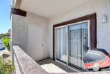 7255 Sunset Road - Photo 22