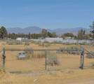 1580 Thousandaire Boulevard - Photo 2