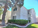 1800 Edmond Street - Photo 2