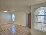 1800 Edmond Street - Photo 5