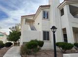7905 Ryandale Circle - Photo 26