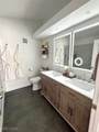 7905 Ryandale Circle - Photo 9