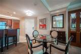135 Harmon Avenue - Photo 4