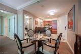 135 Harmon Avenue - Photo 5