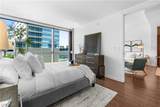 4471 Dean Martin Drive - Photo 11