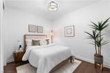 4471 Dean Martin Drive - Photo 18