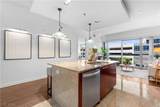 4471 Dean Martin Drive - Photo 8