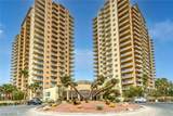 8255 Las Vegas Boulevard - Photo 3