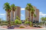 8255 Las Vegas Boulevard - Photo 4
