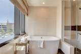 2600 Harmon Avenue - Photo 35
