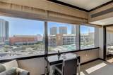 2600 Harmon Avenue - Photo 40