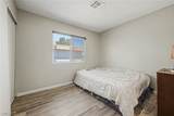 929 Willow Tree Drive - Photo 17