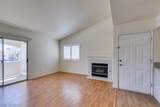 2725 Nellis Boulevard - Photo 2