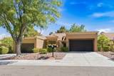 8601 Willowrich Drive - Photo 1