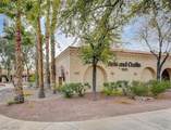 8601 Willowrich Drive - Photo 35