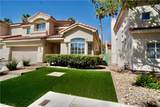 1788 Tanner Circle - Photo 2