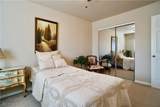 1788 Tanner Circle - Photo 23