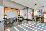 2700 Las Vegas Boulevard - Photo 44