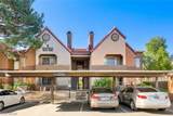 2200 Fort Apache Road - Photo 2