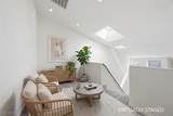 247 Tower Street - Photo 23