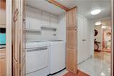 205 Harmon Avenue - Photo 18