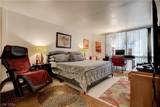 205 Harmon Avenue - Photo 6