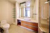 3726 Las Vegas Boulevard - Photo 10