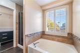 109 Broken Rock Drive - Photo 18