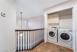 109 Broken Rock Drive - Photo 25