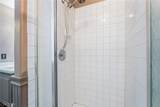 109 Broken Rock Drive - Photo 29