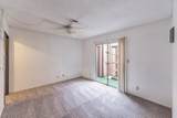 425 Lamb Boulevard - Photo 15