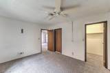 425 Lamb Boulevard - Photo 16