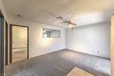 425 Lamb Boulevard - Photo 5