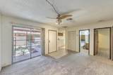 425 Lamb Boulevard - Photo 6