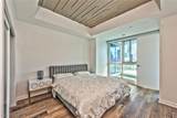 4575 Dean Martin Drive - Photo 10