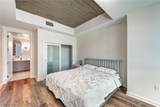 4575 Dean Martin Drive - Photo 11