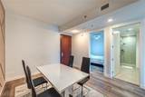 4575 Dean Martin Drive - Photo 12