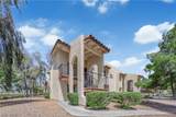 4444 Desert Inn Road - Photo 3