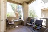 4400 Jones Boulevard - Photo 11