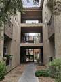 4400 Jones Boulevard - Photo 5