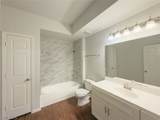 5250 Rainbow Boulevard - Photo 11