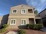 5250 Rainbow Boulevard - Photo 1