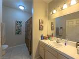 5250 Rainbow Boulevard - Photo 5
