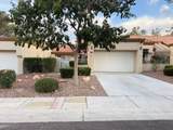 8665 Prairie Hill Drive - Photo 35
