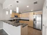 150 Las Vegas Boulevard - Photo 5
