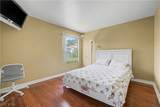 2451 Rainbow Boulevard - Photo 10